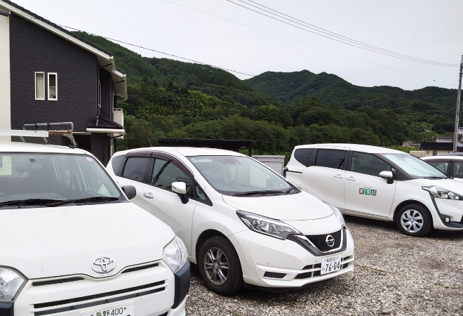 社用車貸与制度